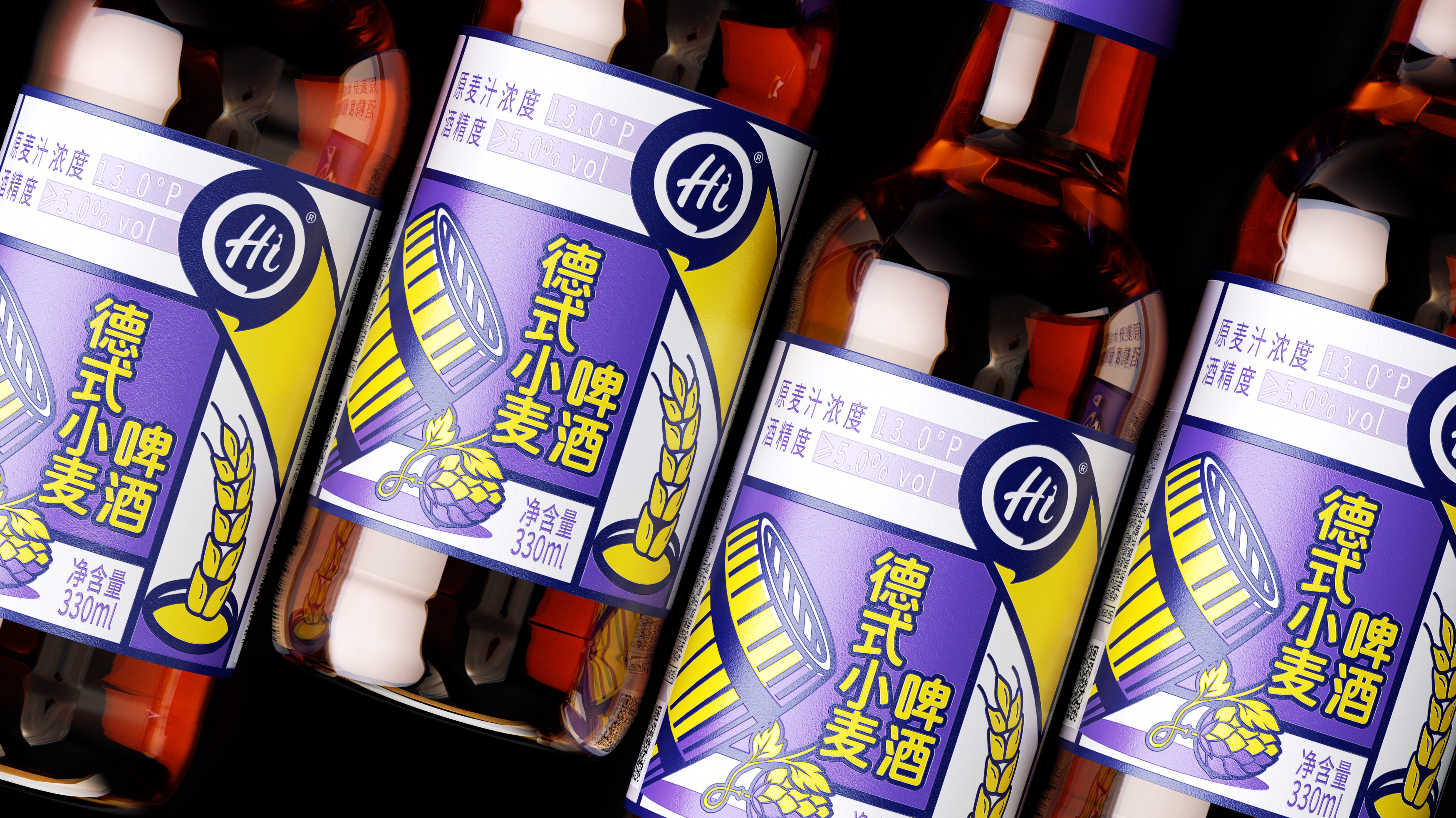 4瓶啤酒.jpg